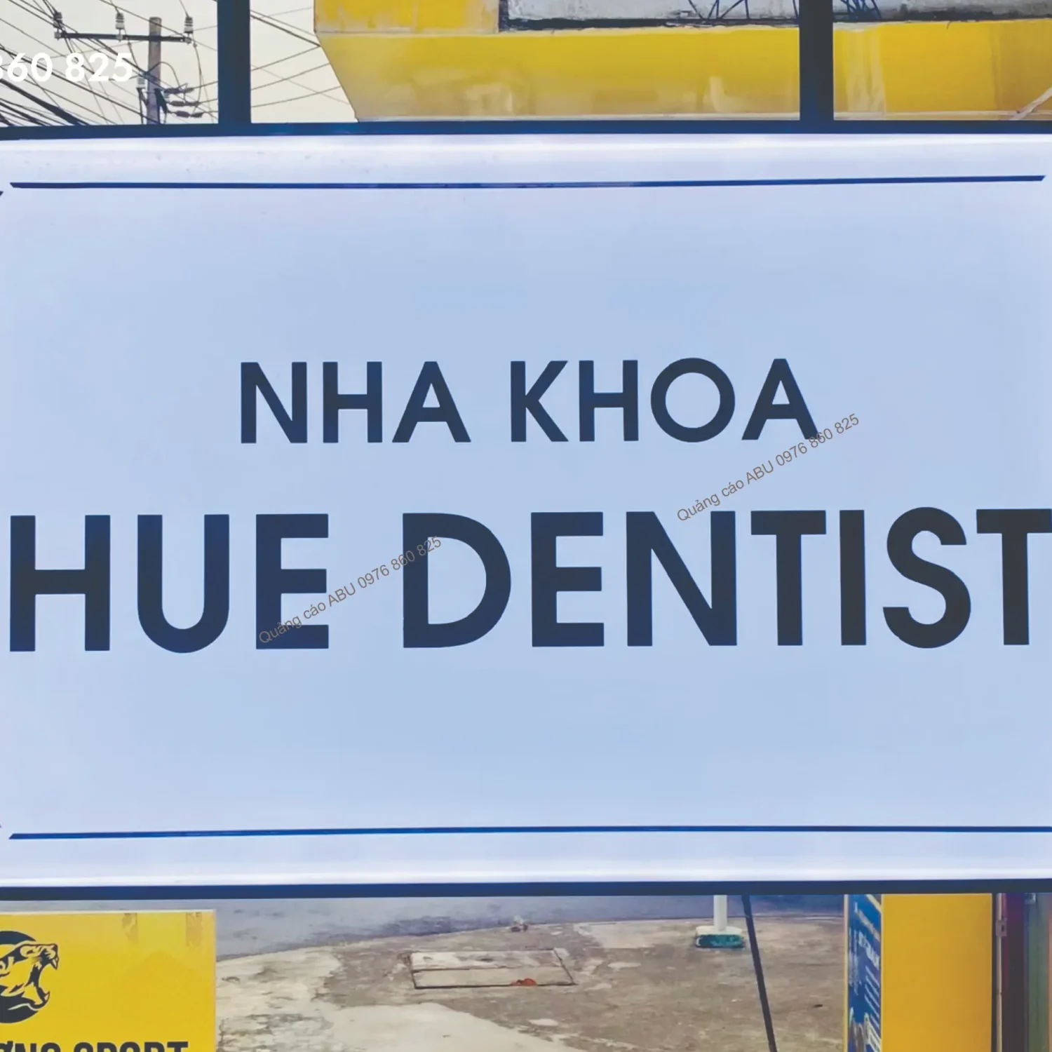 Hộp đèn vẫy nha khoa HUE DENTIST