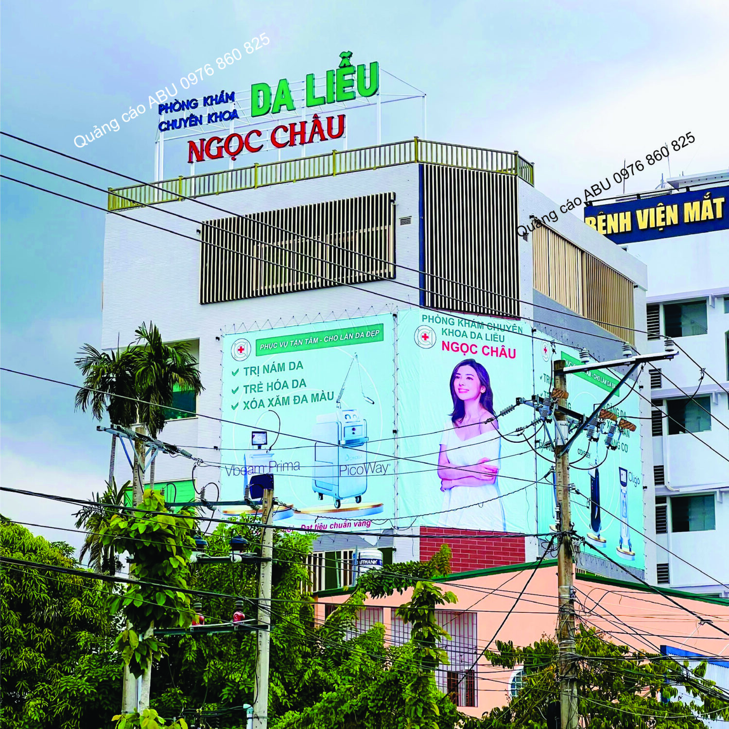 PHÒNG KHÁM DA LIỄU NGỌC CHÂU