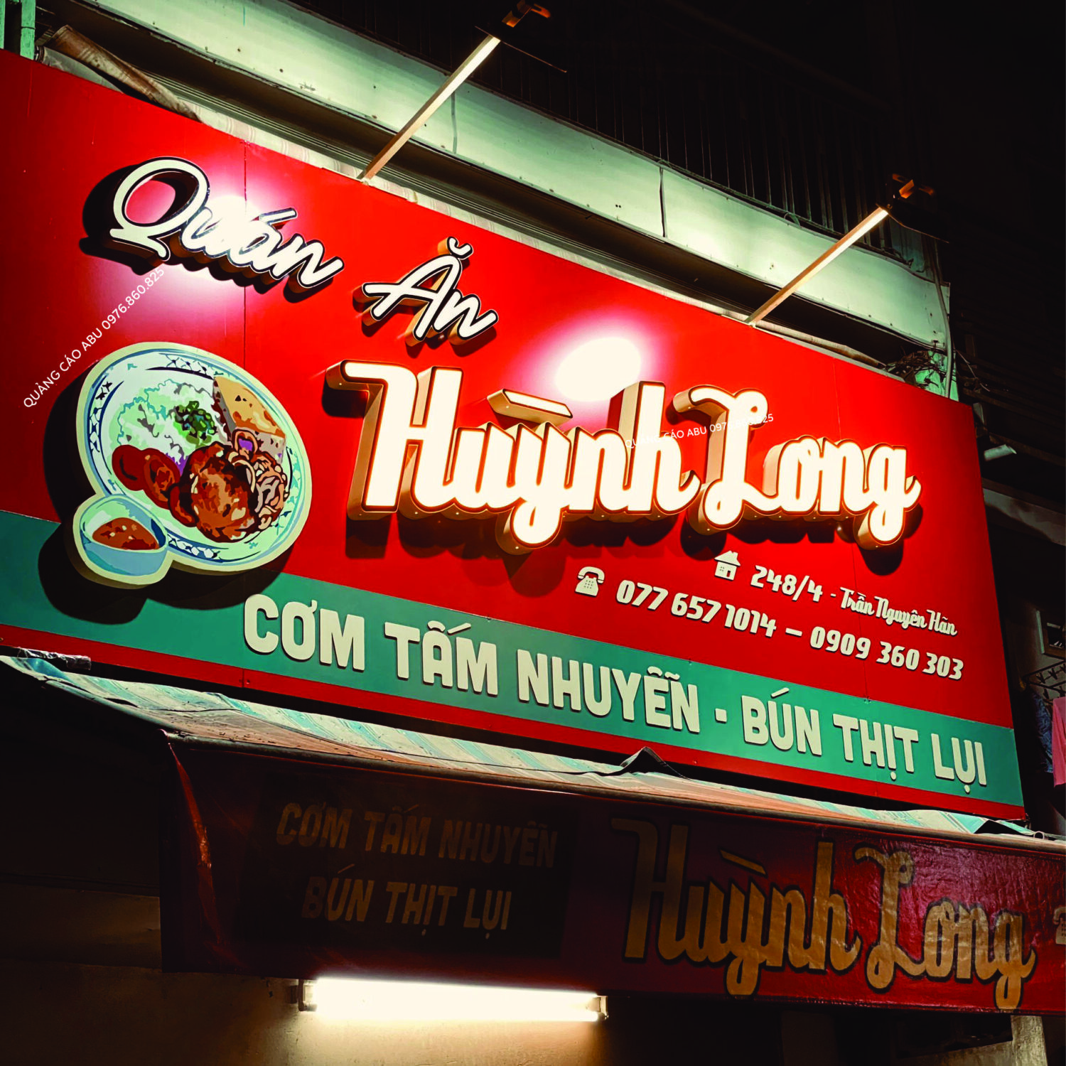 Quán Cơm HUỲNH LONG