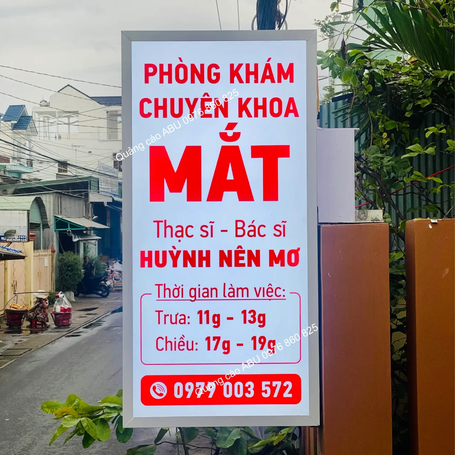 Phòng khám chuyên khoa mắt Huỳnh Nên Mơ
