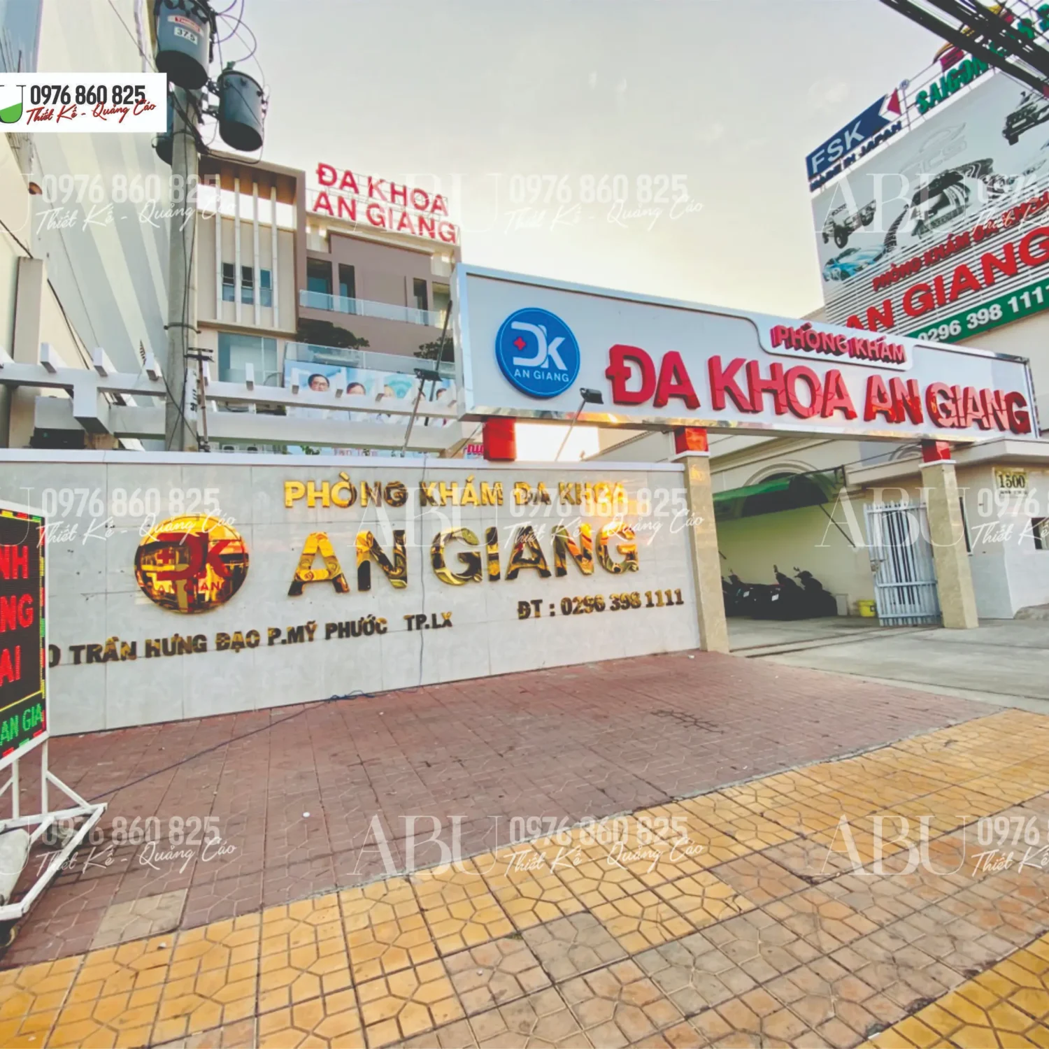 Phòng khám đa khoa An Giang