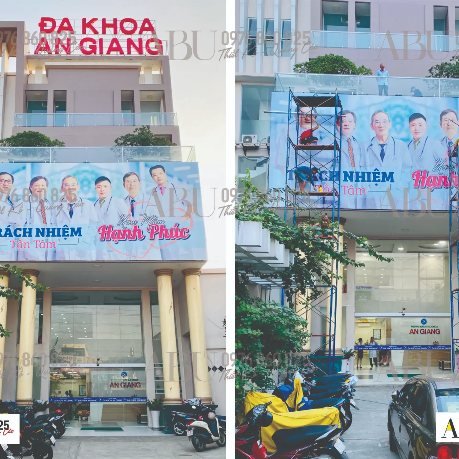 Pane lớn ngoài trời phòng khám đa khoa An Giang