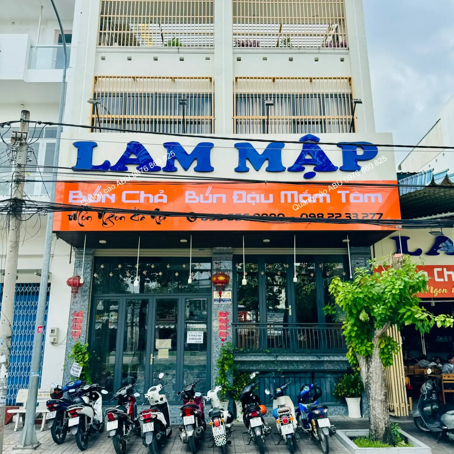 Tiệm bún đậu mắm tôm Lam Mập