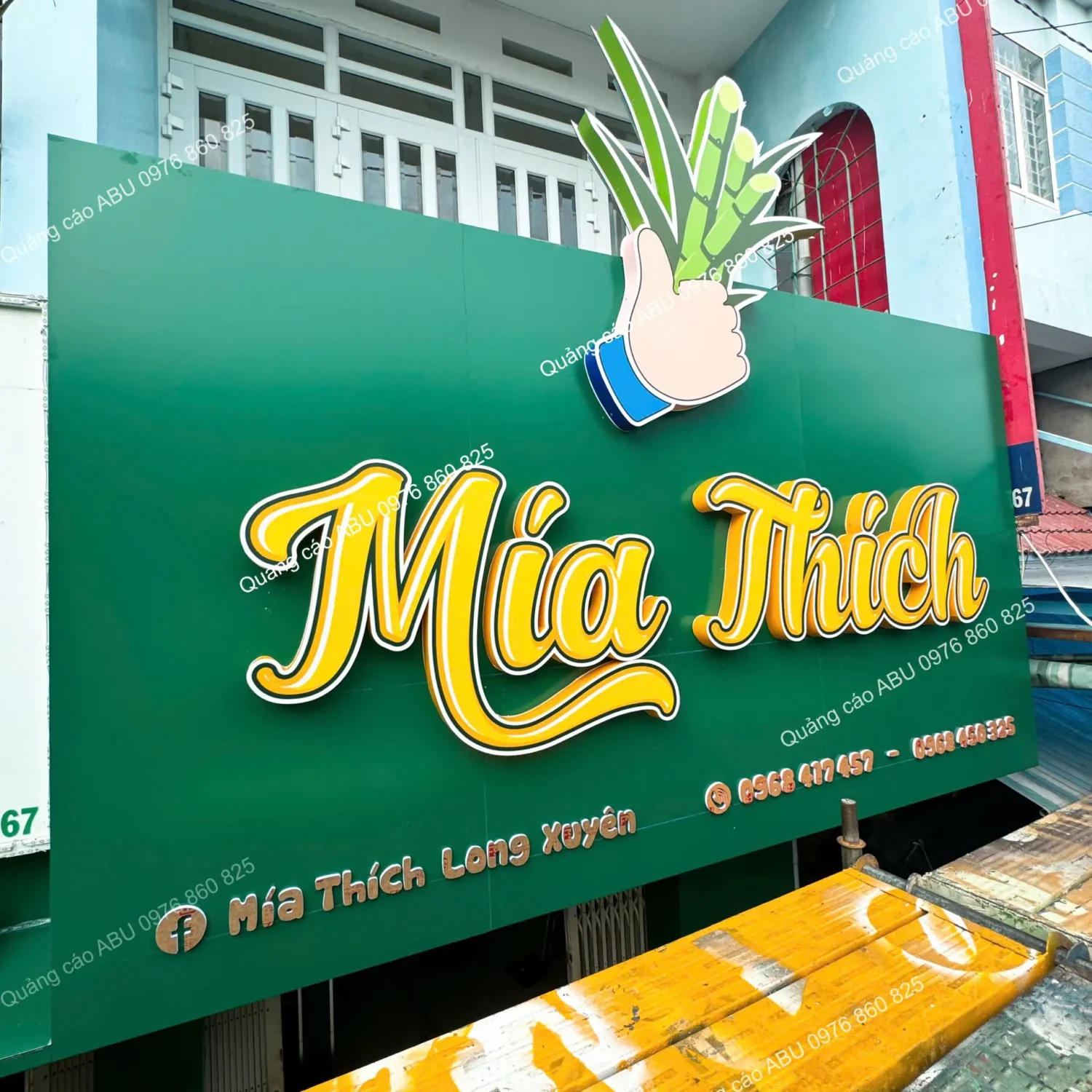 Bảng hiệu tiệm Mía Thích