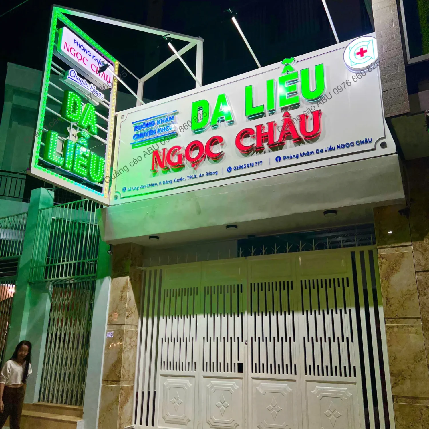 Bảng hiệu cổng phòng khám chuyên khoa da liễu NGỌC CHÂU