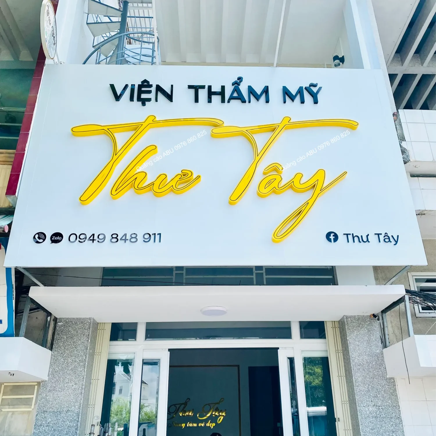 Viện thẩm mỹ THƯ TÂY