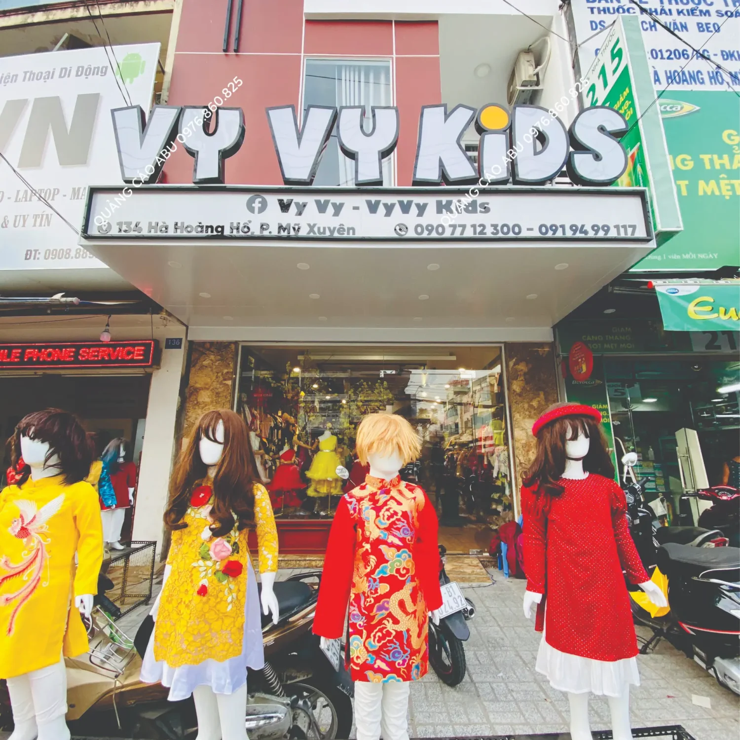 Bảng hiệu shop thời trang Vy Vy Kids